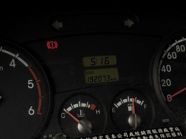 Kia Kaon(卡旺)  第3張相片