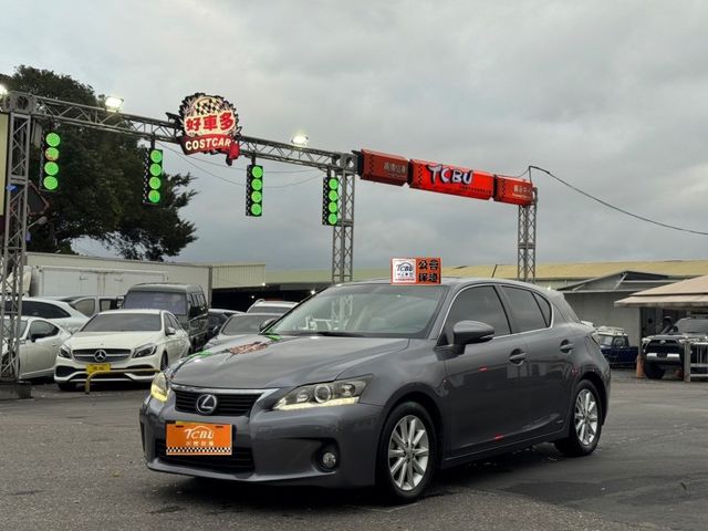 Lexus CT200H  第4張相片