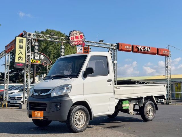 Mitsubishi Veryca  第4張相片