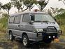 Mitsubishi Delica  第1張縮圖