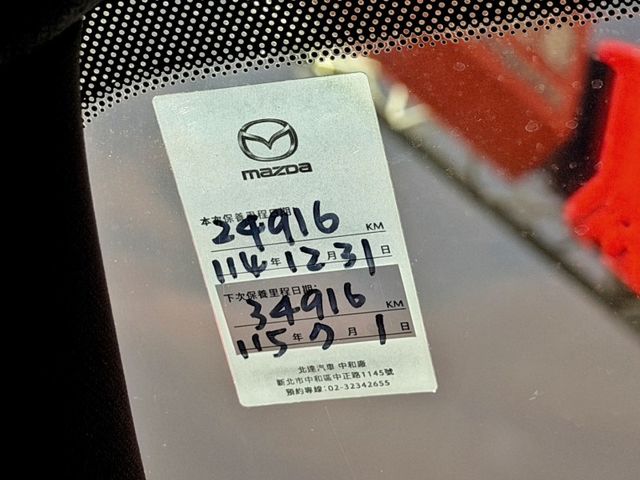 Mazda Mazda3  第9張相片