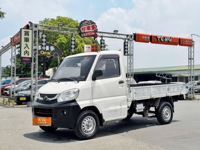 Mitsubishi Canter  第4張相片