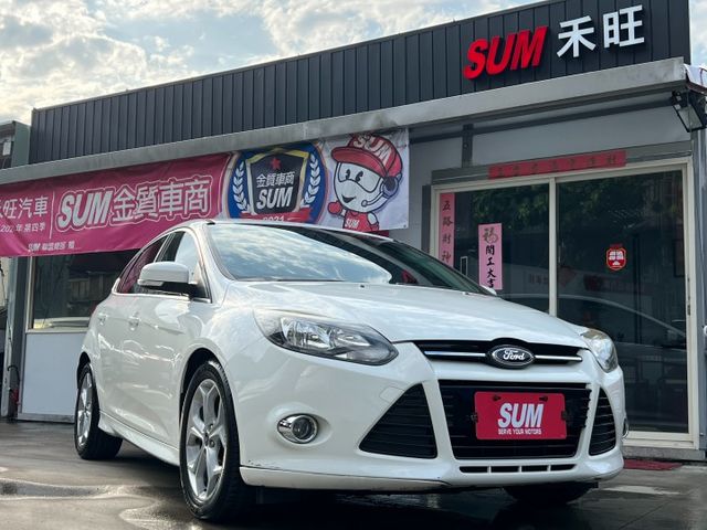 2.0S 運動版  第1張相片