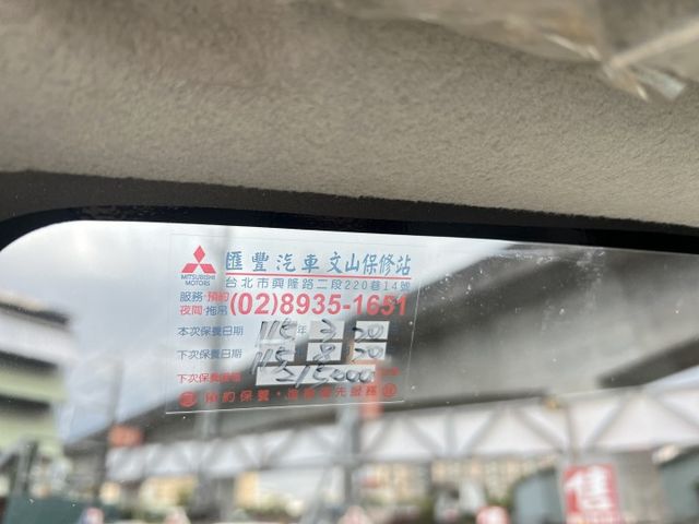 原鈑件  第9張相片