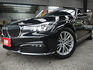 BMW/ 寶馬 740Li  第6張縮圖