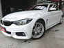 BMW/ 寶馬 430i M Sport  第6張縮圖