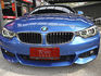 BMW/ 寶馬 420i M Sport  第5張縮圖
