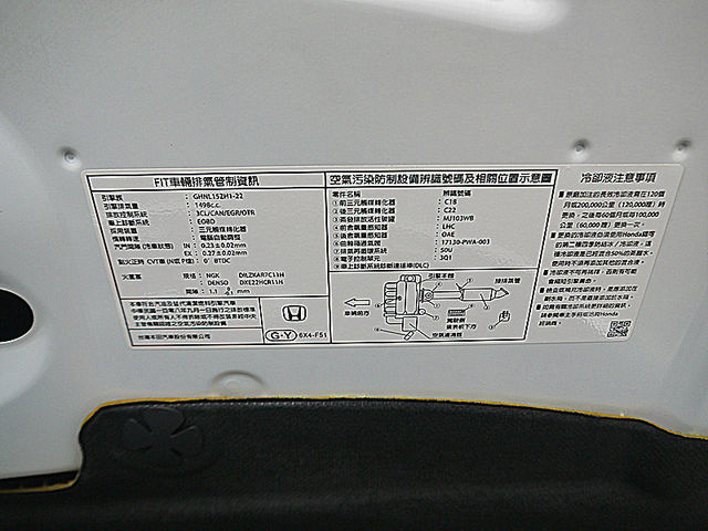 Honda FIT  第12張相片