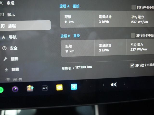 Tesla/特斯拉 Model 3  第22張相片