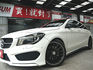 Mercedes-Benz/賓士 CLA250  第7張縮圖