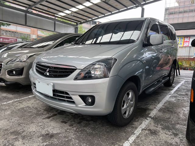 Mitsubishi 三菱 ZINGER  第1張相片