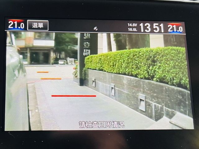 HONDA本田 CR-V  第19張相片
