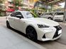 LEXUS凌志 IS 300  第3張縮圖