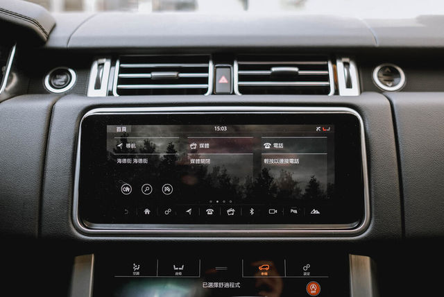 LAND ROVER路華 RANGE ROVER  第13張相片