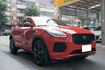 JAGUAR捷豹 E-PACE  第3張縮圖