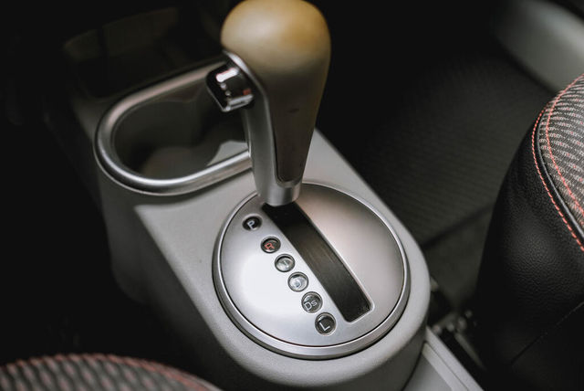 MITSUBISHI三菱 COLT PLUS  第18張相片