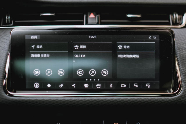 LAND ROVER路華 EVOQUE  第10張相片