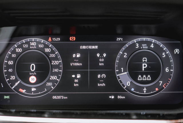 LAND ROVER路華 EVOQUE  第19張相片