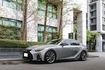 LEXUS凌志 IS 300H  第1張縮圖