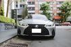 LEXUS凌志 IS 300H  第2張縮圖