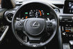 LEXUS凌志 IS 300H  第13張縮圖