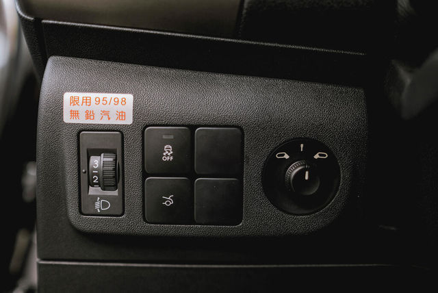 PEUGEOT寶獅 301  第17張相片
