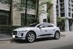 JAGUAR捷豹 I-PACE  第1張縮圖