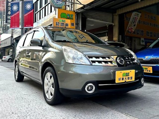 8891嚴選【永立汽車】實車實價  2009 NISSAN日產 LIVINA 7人座超大空間 家用高CP值  第3張相片