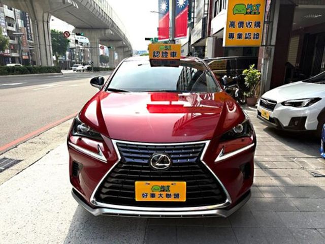 8891嚴選【永立汽車】實車實價 2020 Lexus NX200 菁英型  第2張相片