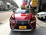 8891嚴選【永立汽車】實車實價 2020 Lexus NX200 菁英型  第2張縮圖