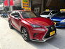 8891嚴選【永立汽車】實車實價 2020 Lexus NX200 菁英型  第3張縮圖