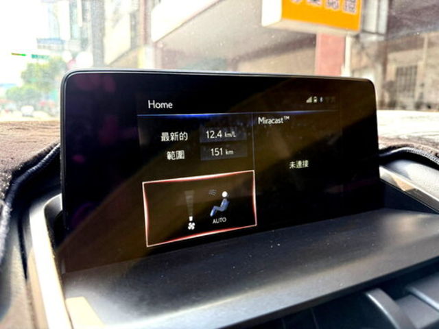 8891嚴選【永立汽車】實車實價 2020 Lexus NX200 菁英型  第9張相片