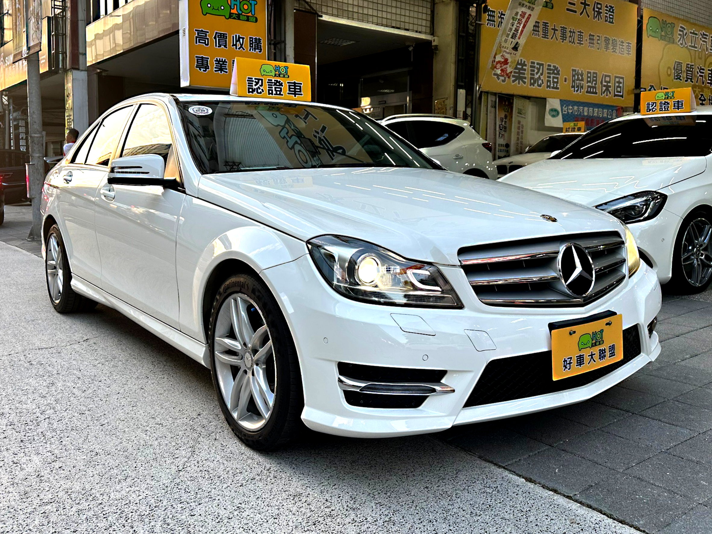 8891嚴選【永立汽車】實車實價 總代理 C200 可全額貸 零頭款 實車在店  第3張相片