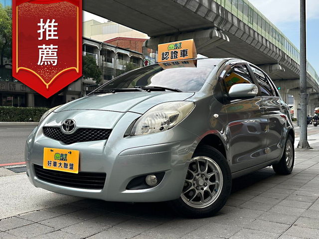 TOYOTA豐田 YARIS  第1張相片