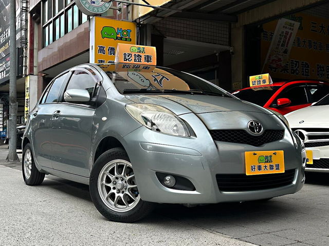 TOYOTA豐田 YARIS  第3張相片