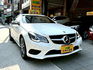 M-BENZ賓士 E200  第3張縮圖