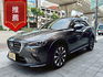 MAZDA馬自達 CX-3  第1張縮圖