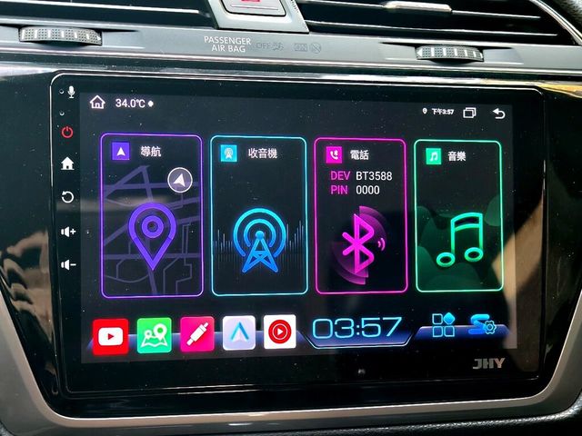 VOLKSWAGEN福斯 TOURAN  第11張相片