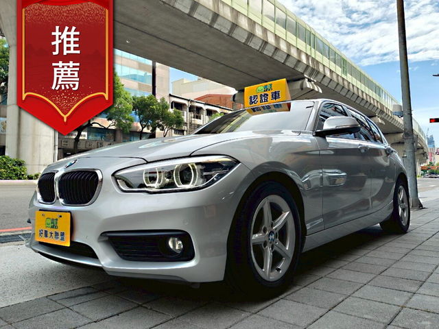 BMW寶馬 118I  第1張相片