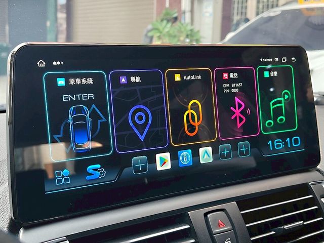BMW寶馬 118I  第11張相片
