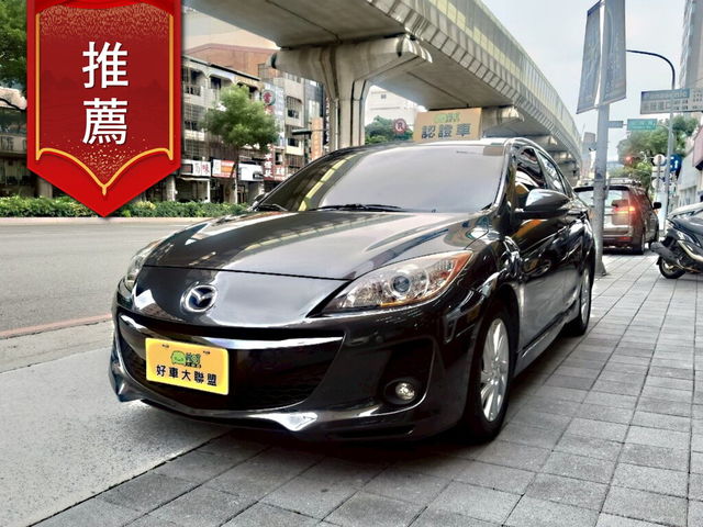 MAZDA馬自達 MAZDA 3  第1張相片