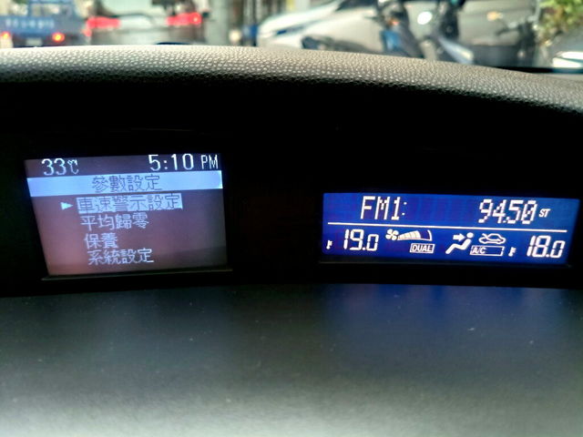 MAZDA馬自達 MAZDA 3  第11張相片