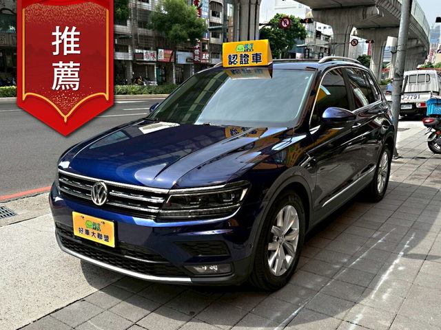 VOLKSWAGEN福斯 TIGUAN  第1張相片
