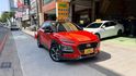 HYUNDAI現代 KONA  第2張縮圖
