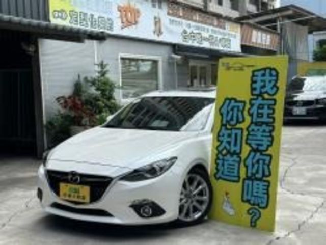MAZDA馬自達 MAZDA 3  第1張相片