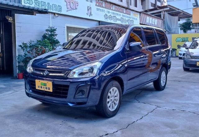 MITSUBISHI三菱 ZINGER  第1張相片