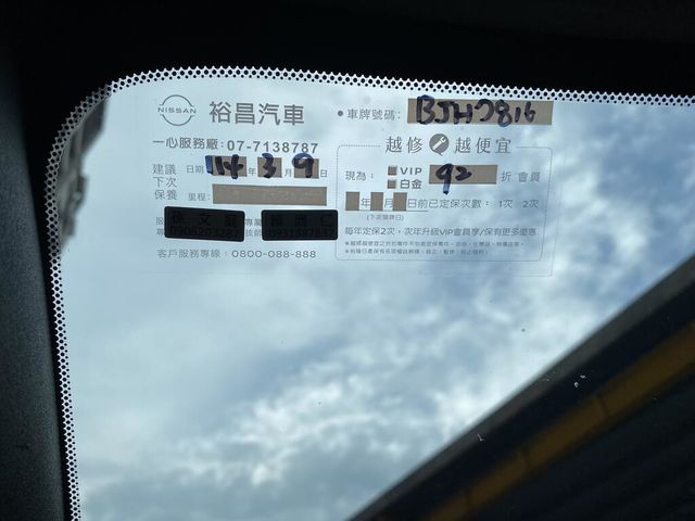 NISSAN日產 KICKS  第11張相片