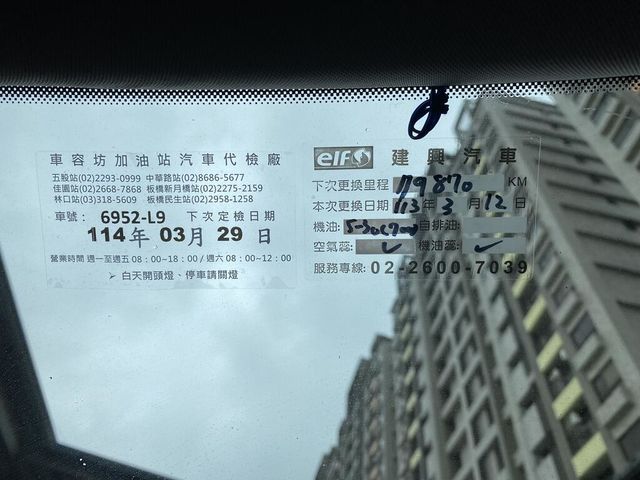 VOLKSWAGEN福斯 GOLF VARIANT  第11張相片
