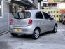 NISSAN日產 MARCH  第2張縮圖