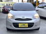 NISSAN日產 MARCH  第3張縮圖